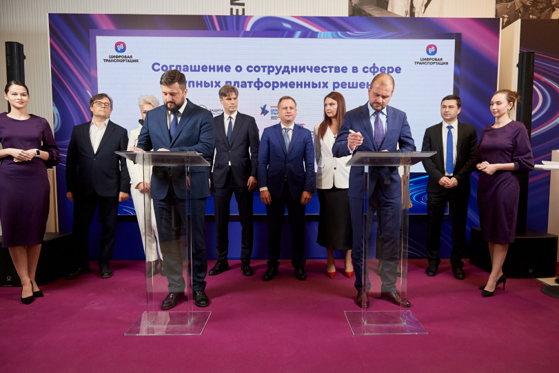 Минтранс и грузовые компании разработают цифровую экосистему для логистики и доставки